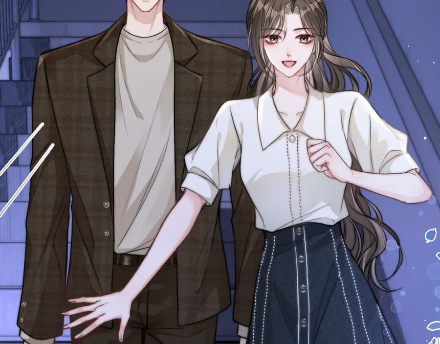《分手后她成了热搜女王》14 全身上下嘴最硬 第41页