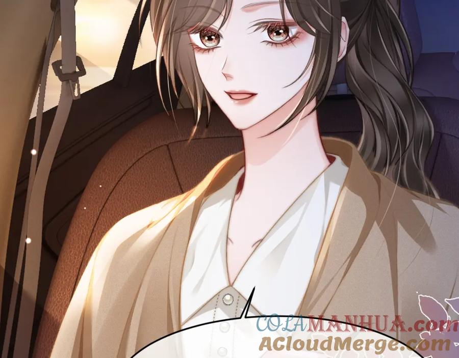 《分手后她成了热搜女王》14 全身上下嘴最硬 第70页