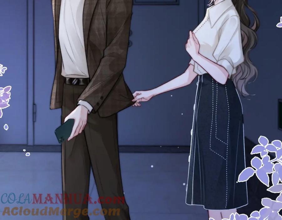 《分手后她成了热搜女王》14 全身上下嘴最硬 第31页
