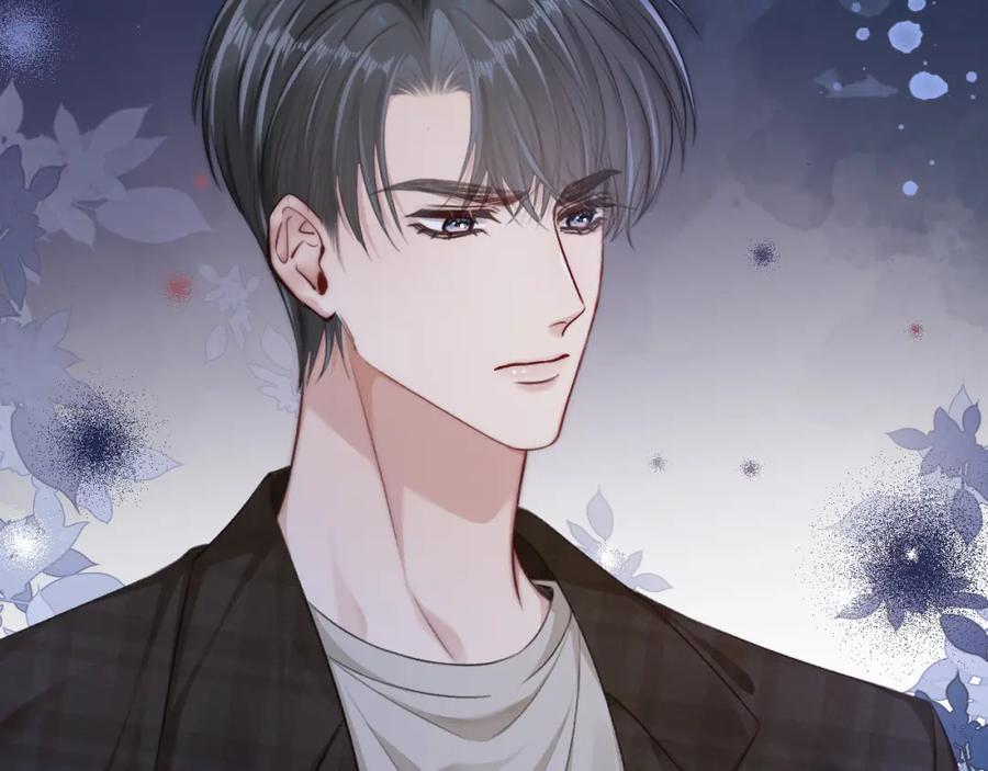 《分手后她成了热搜女王》14 全身上下嘴最硬 第21页