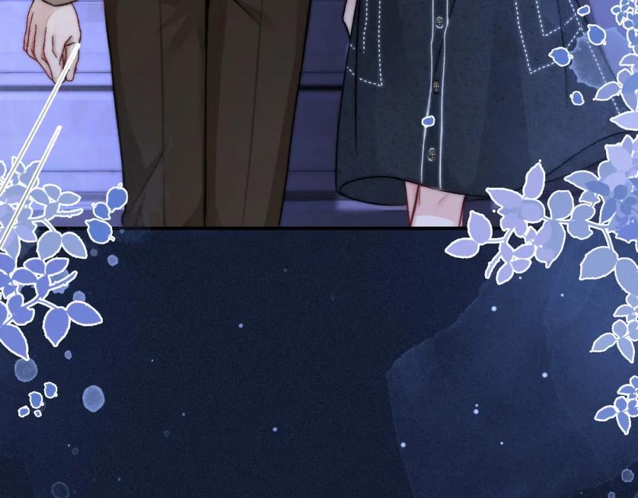 《分手后她成了热搜女王》14 全身上下嘴最硬 第42页