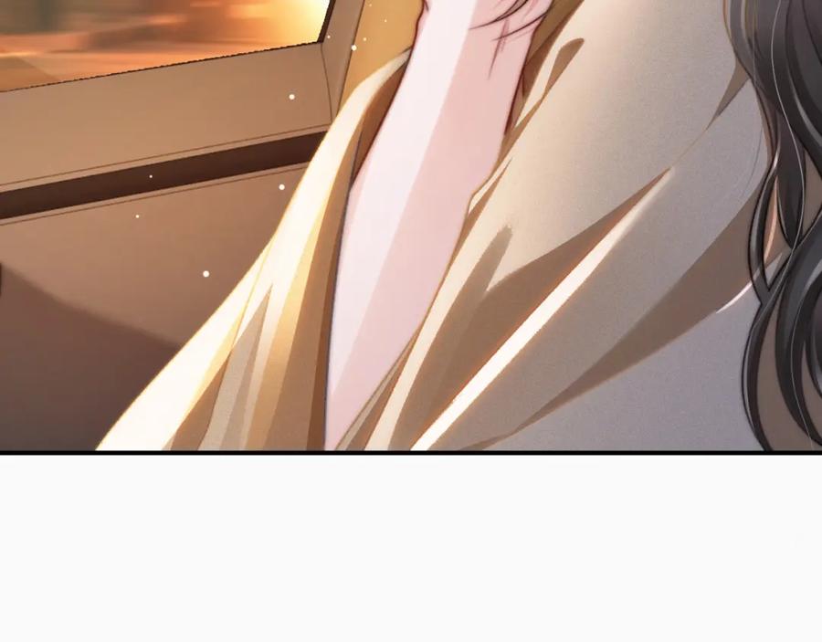 《分手后她成了热搜女王》14 全身上下嘴最硬 第75页