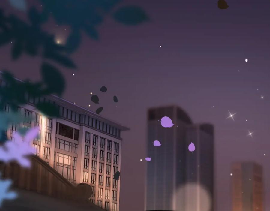 《分手后她成了热搜女王》14 全身上下嘴最硬 第63页