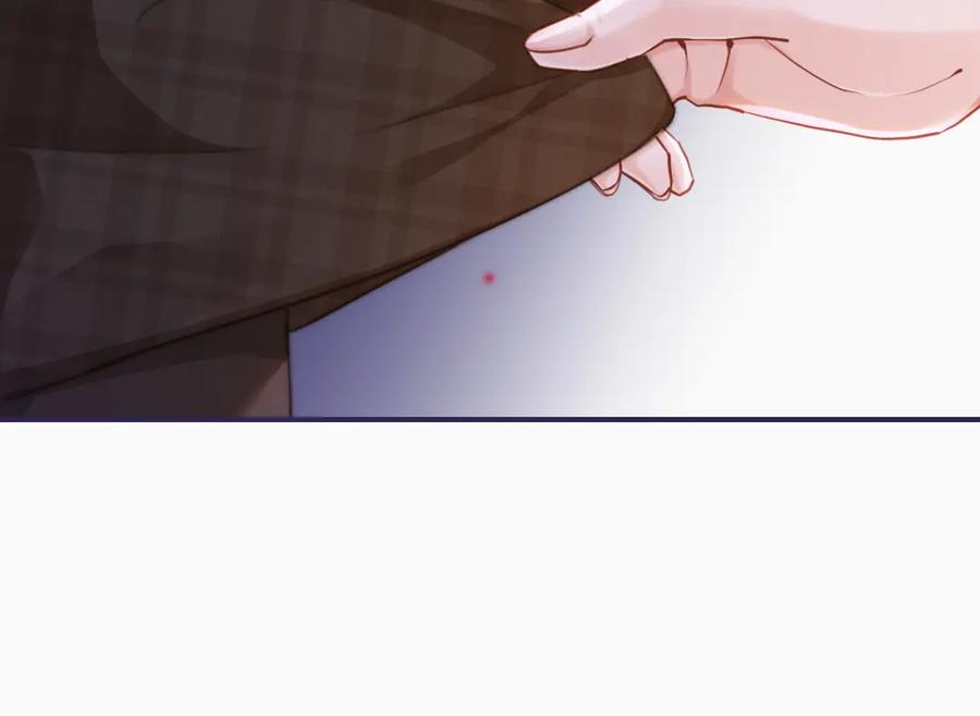 《分手后她成了热搜女王》14 全身上下嘴最硬 第29页
