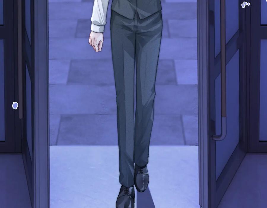 《分手后她成了热搜女王》14 全身上下嘴最硬 第38页
