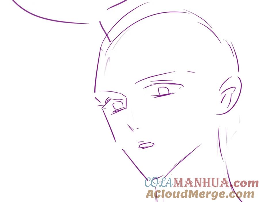 《分手后她成了热搜女王》14 全身上下嘴最硬 第88页