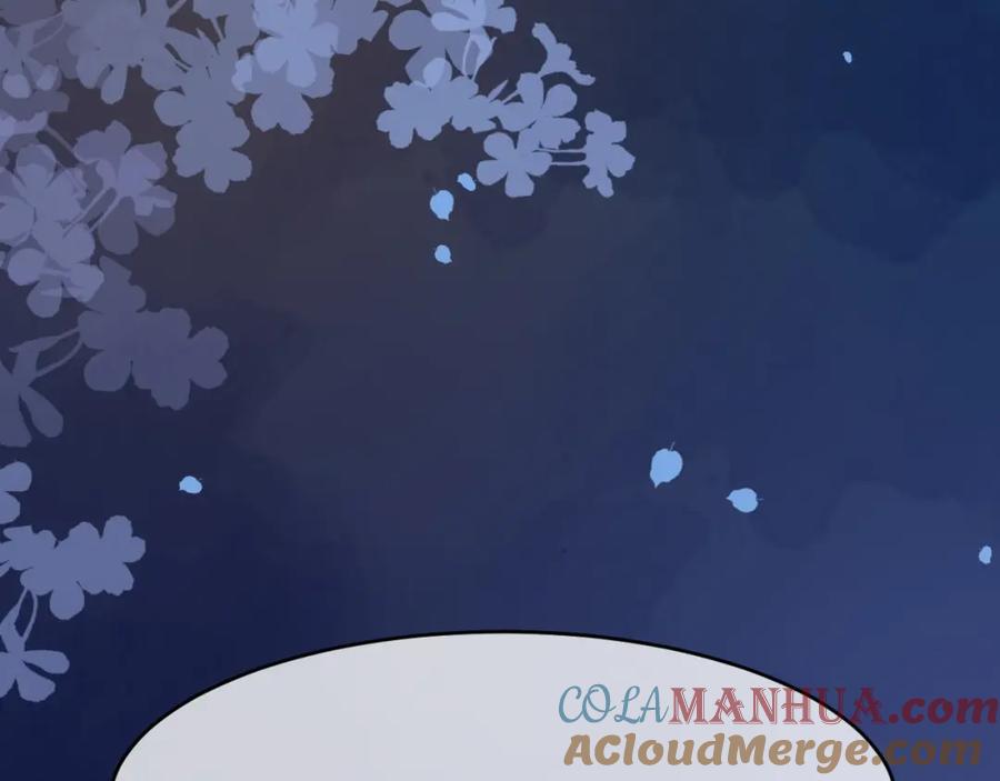 《分手后她成了热搜女王》15 女王气场拉满 第33页