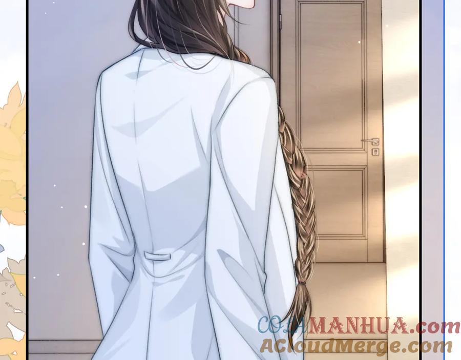《分手后她成了热搜女王》15 女王气场拉满 第69页