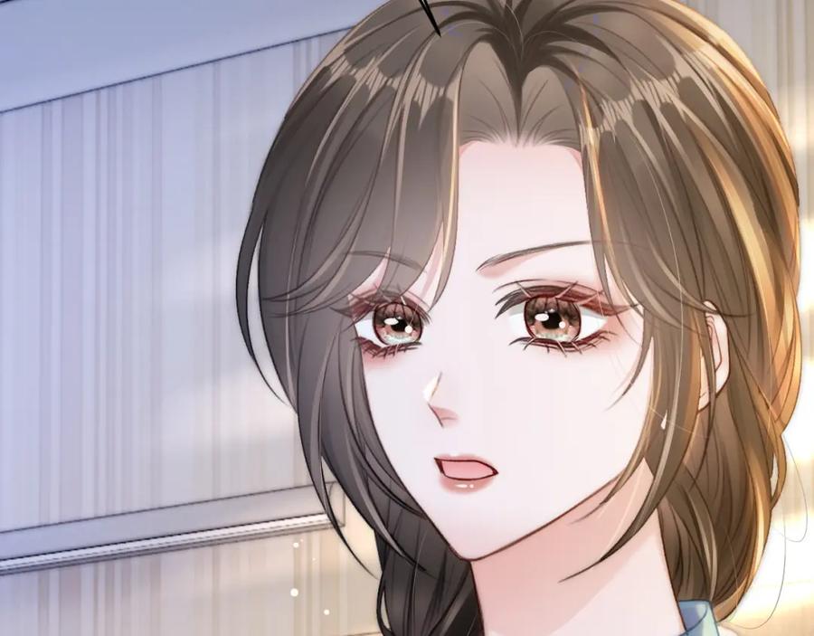 《分手后她成了热搜女王》15 女王气场拉满 第24页