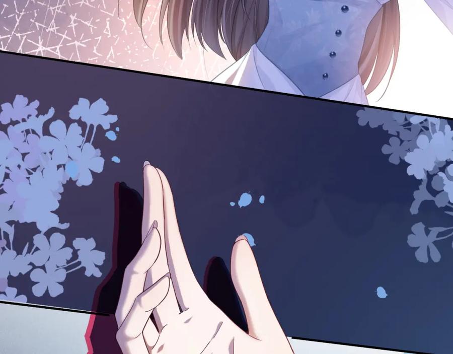 《分手后她成了热搜女王》15 女王气场拉满 第28页
