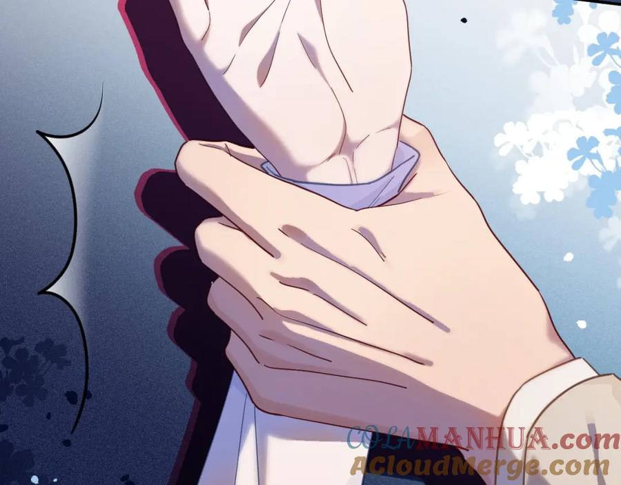 《分手后她成了热搜女王》15 女王气场拉满 第29页