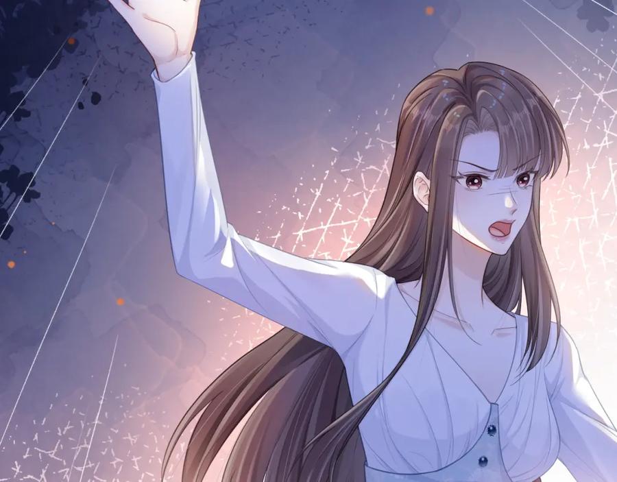 《分手后她成了热搜女王》15 女王气场拉满 第27页