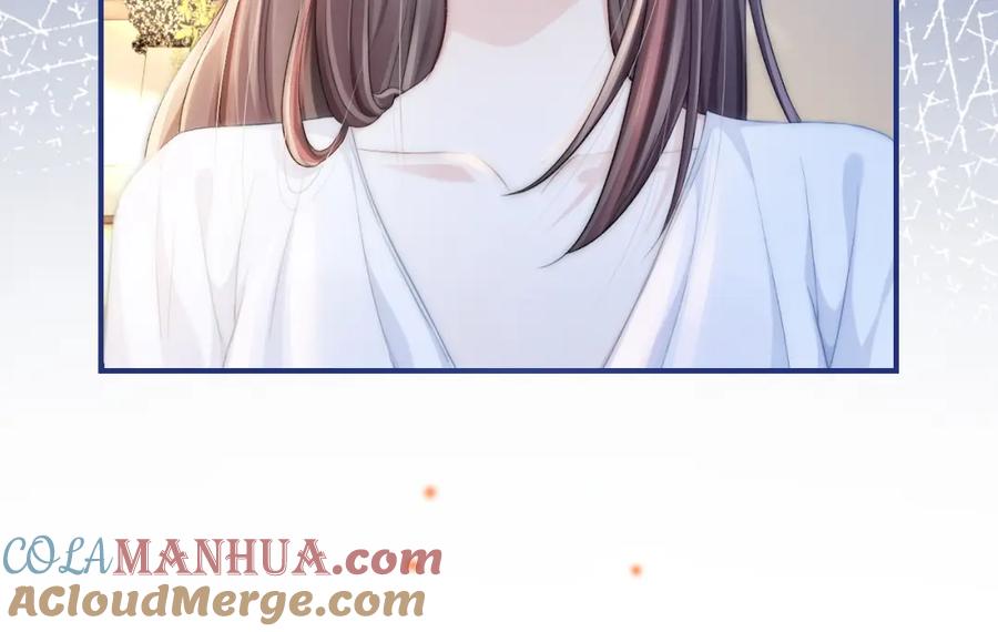 《分手后她成了热搜女王》15 女王气场拉满 第45页