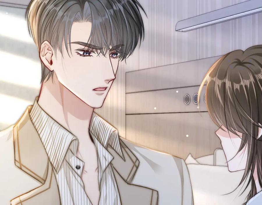 《分手后她成了热搜女王》15 女王气场拉满 第63页