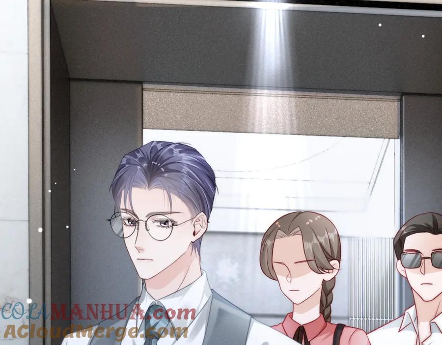 《分手后她成了热搜女王》16 新哥哥登场 第77页
