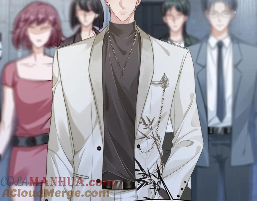 《分手后她成了热搜女王》16 新哥哥登场 第65页