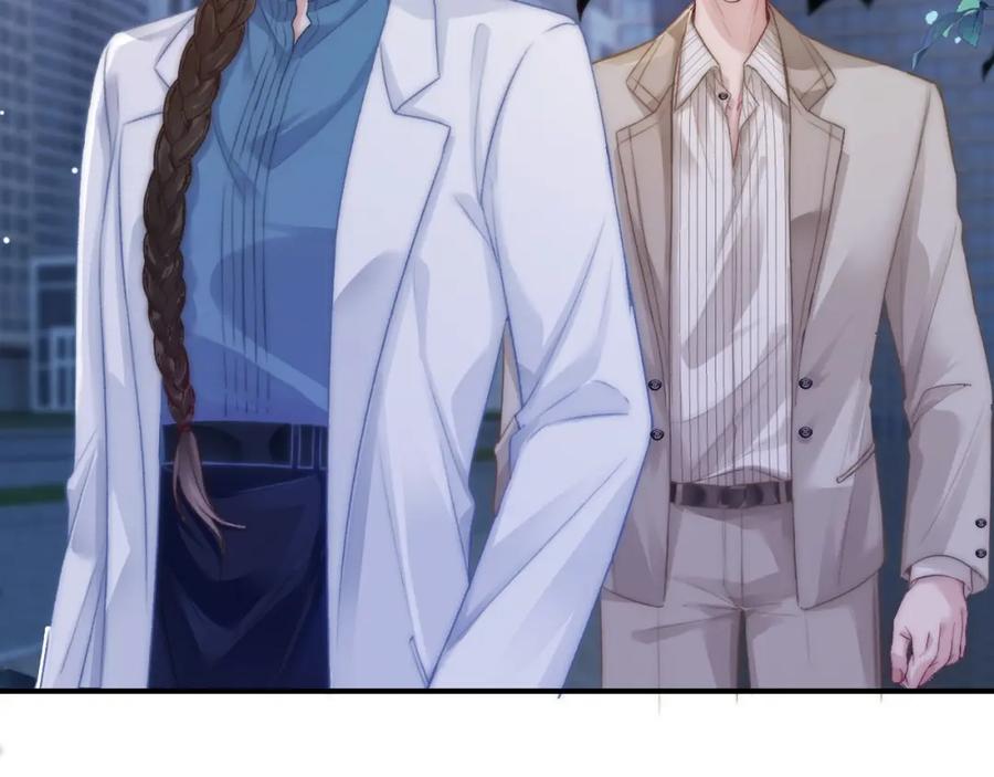 《分手后她成了热搜女王》16 新哥哥登场 第35页
