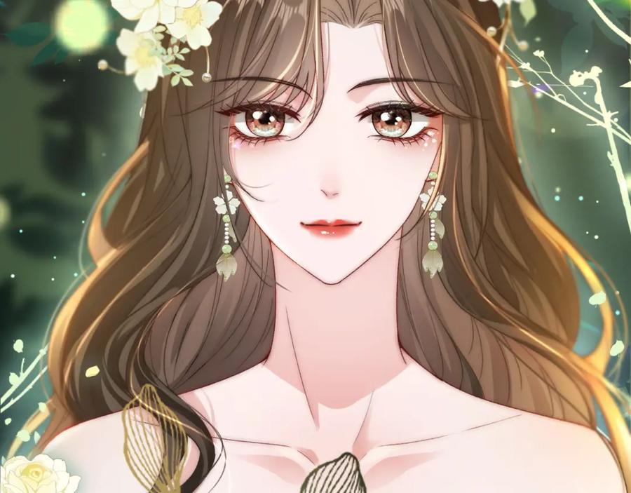 《分手后她成了热搜女王》17 绝美走秀 第74页