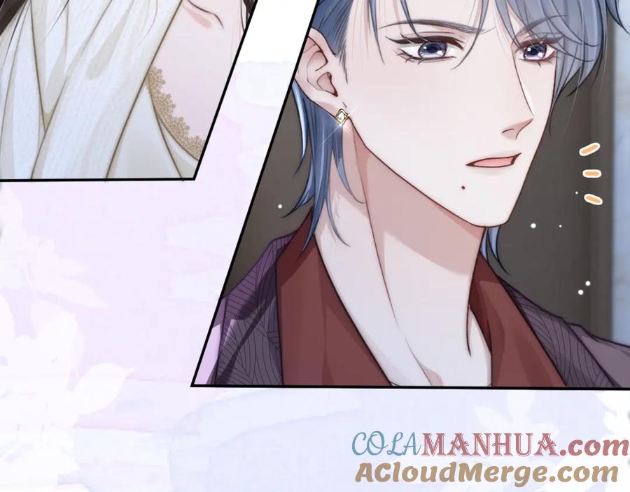 《分手后她成了热搜女王》17 绝美走秀 第17页