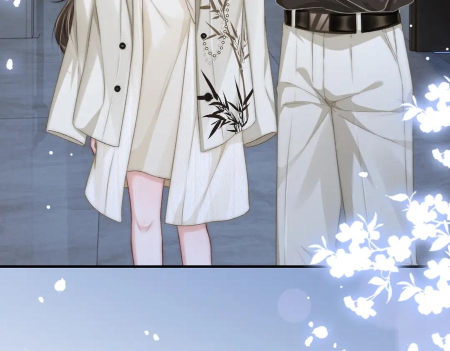 《分手后她成了热搜女王》17 绝美走秀 第8页