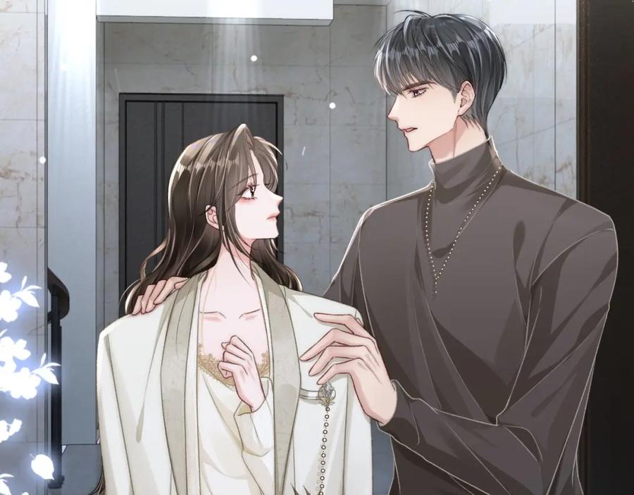 《分手后她成了热搜女王》17 绝美走秀 第7页