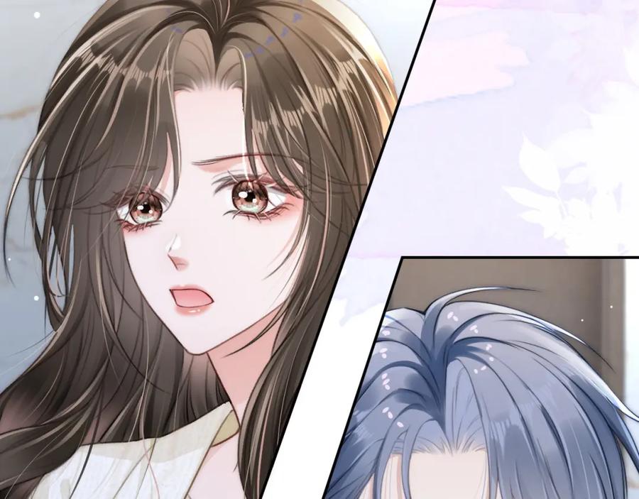 《分手后她成了热搜女王》17 绝美走秀 第16页