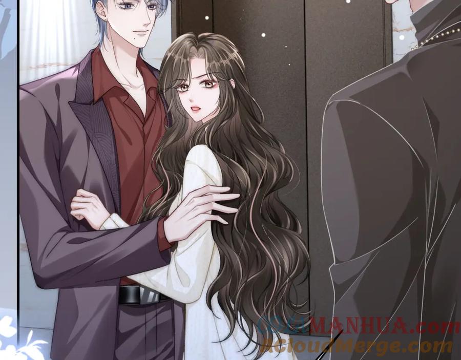 《分手后她成了热搜女王》17 绝美走秀 第25页