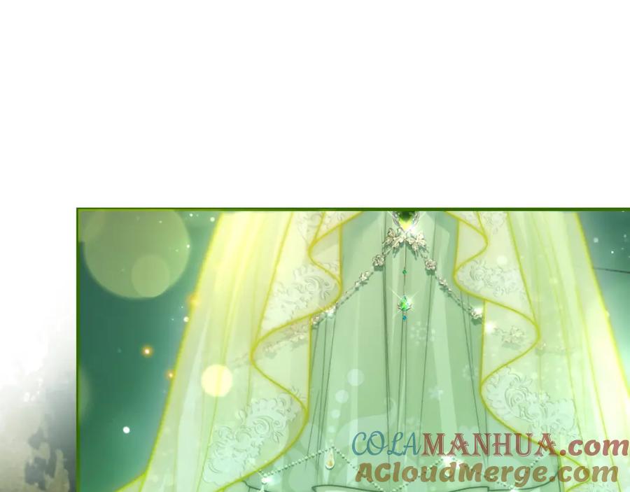 《分手后她成了热搜女王》17 绝美走秀 第69页