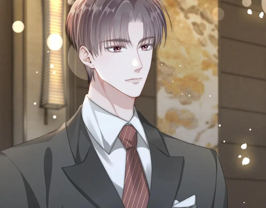 《分手后她成了热搜女王》17 绝美走秀 第95页