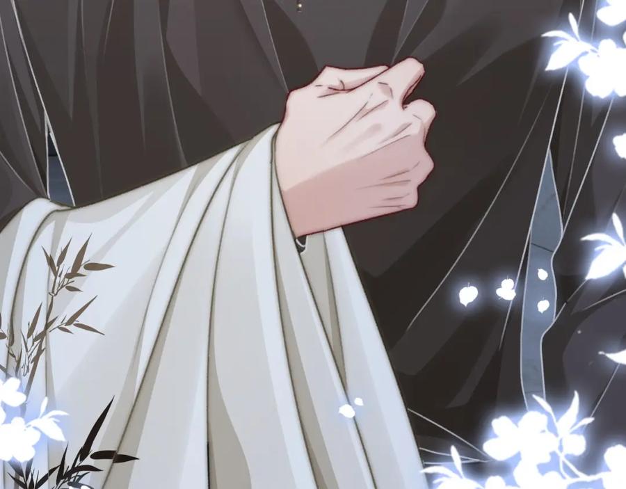 《分手后她成了热搜女王》17 绝美走秀 第23页