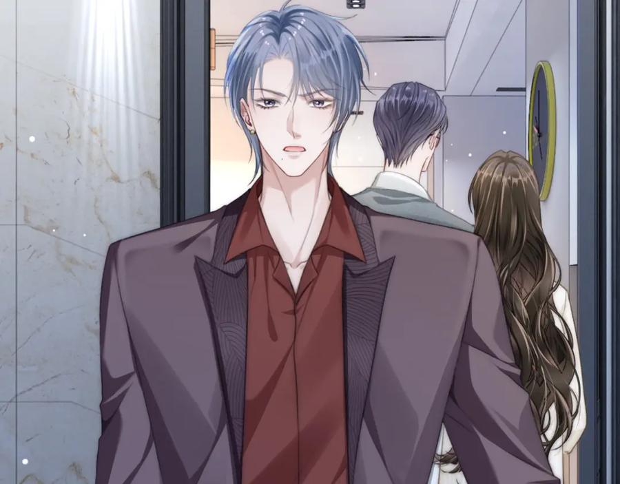 《分手后她成了热搜女王》17 绝美走秀 第48页