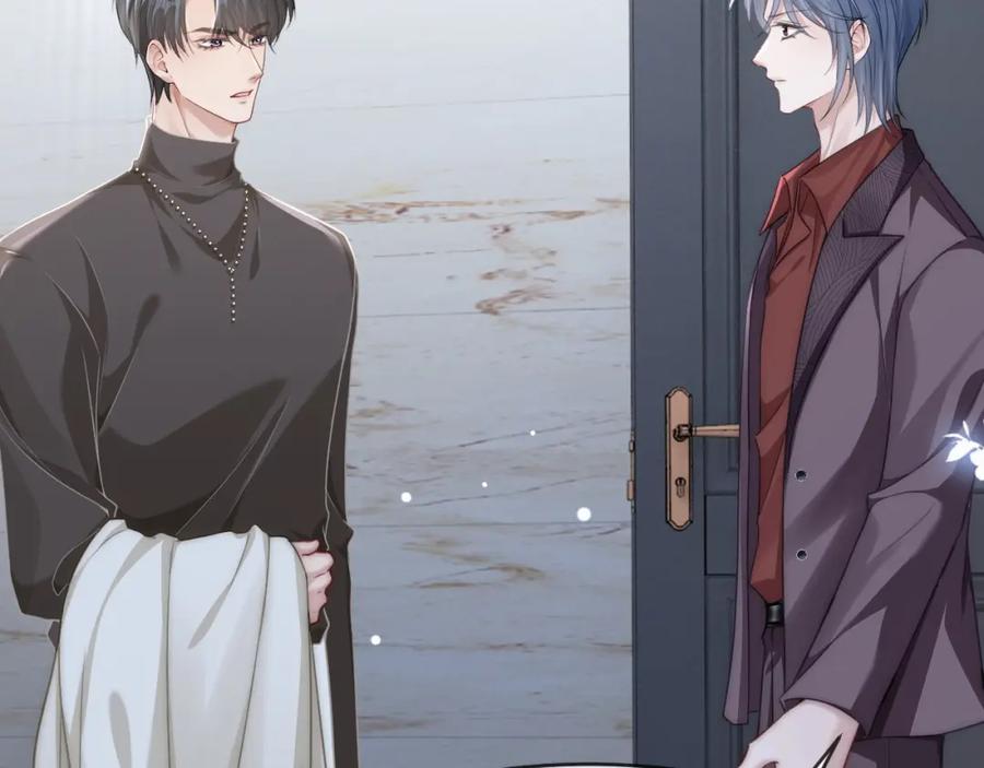 《分手后她成了热搜女王》17 绝美走秀 第51页