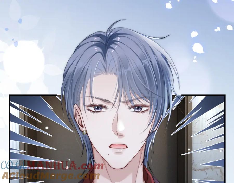 《分手后她成了热搜女王》17 绝美走秀 第9页