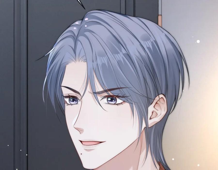 《分手后她成了热搜女王》17 绝美走秀 第58页