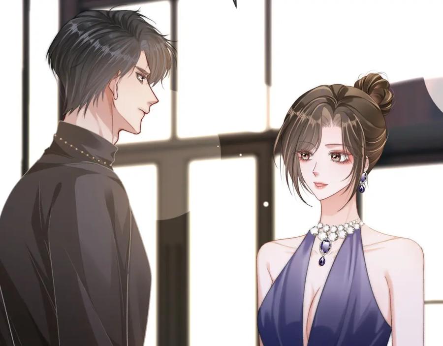 《分手后她成了热搜女王》18 再遇修罗场！ 第80页