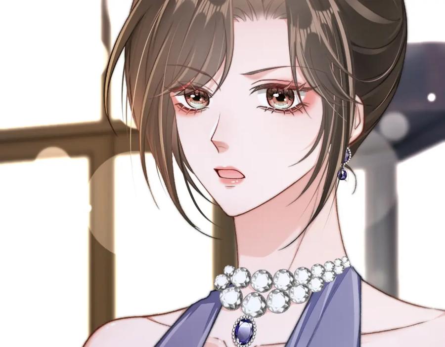 《分手后她成了热搜女王》18 再遇修罗场！ 第76页