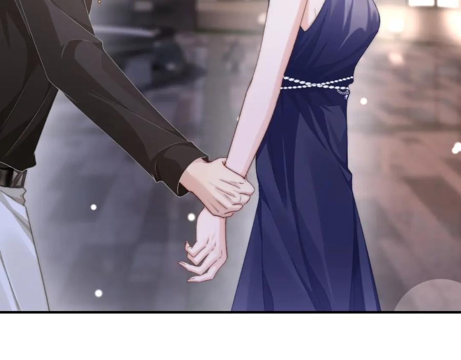 《分手后她成了热搜女王》18 再遇修罗场！ 第86页