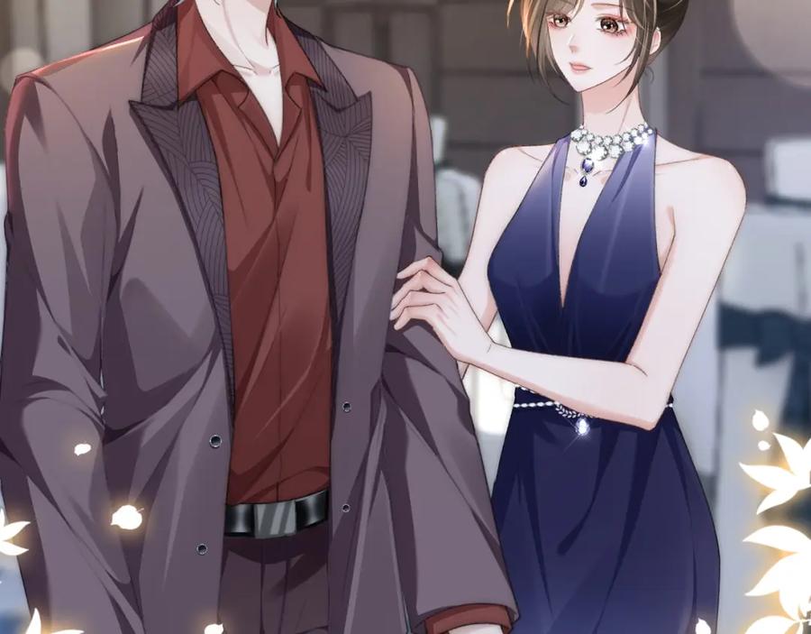 《分手后她成了热搜女王》18 再遇修罗场！ 第39页