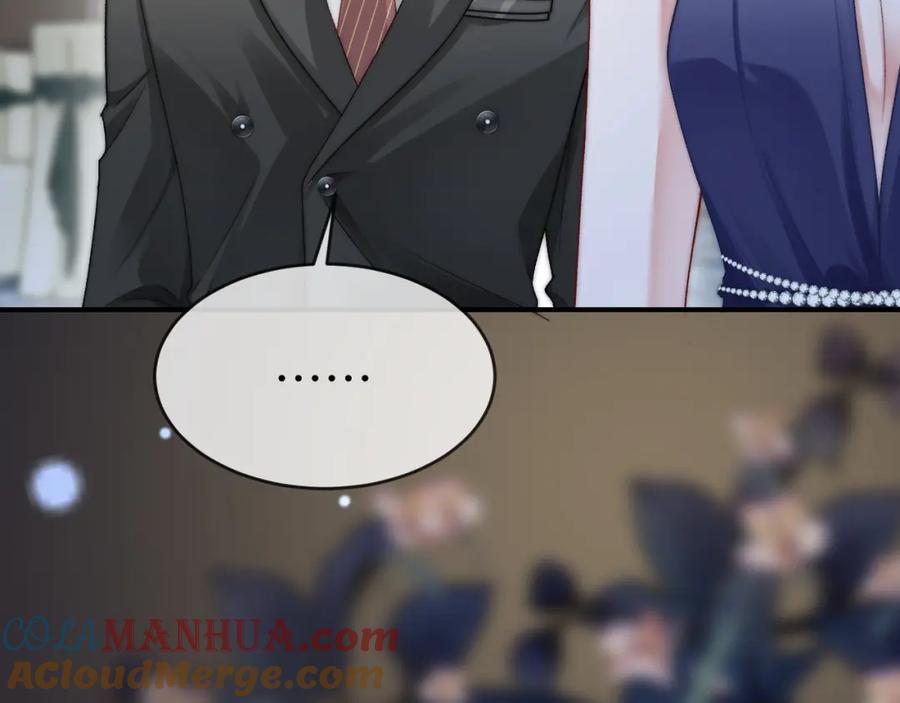 《分手后她成了热搜女王》18 再遇修罗场！ 第61页