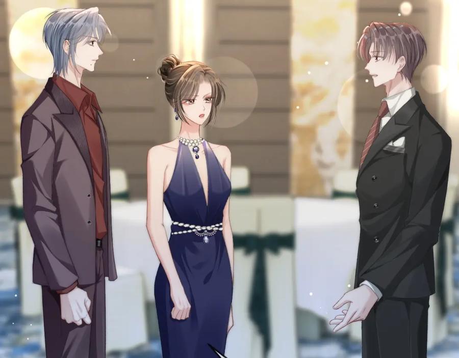 《分手后她成了热搜女王》18 再遇修罗场！ 第16页