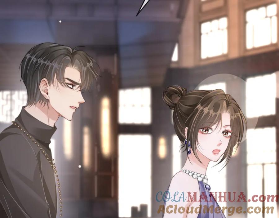 《分手后她成了热搜女王》18 再遇修罗场！ 第85页