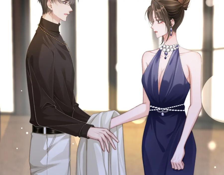 《分手后她成了热搜女王》18 再遇修罗场！ 第71页