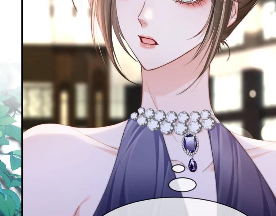 《分手后她成了热搜女王》18 再遇修罗场！ 第90页