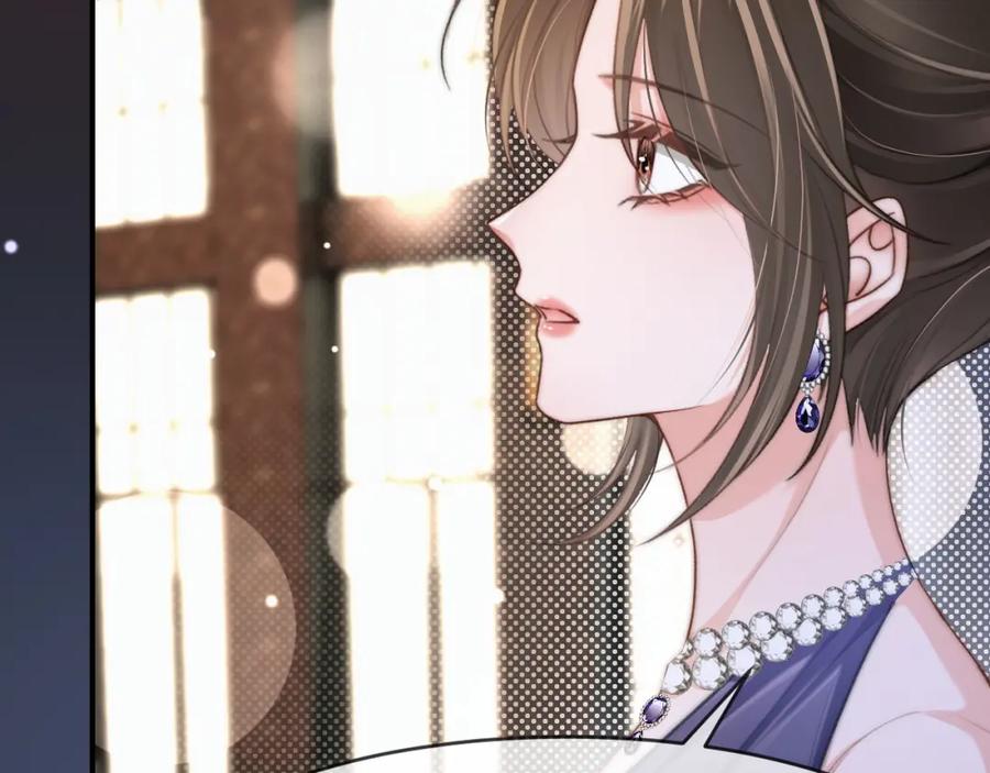 《分手后她成了热搜女王》18 再遇修罗场！ 第83页