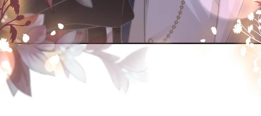 《分手后她成了热搜女王》18 再遇修罗场！ 第68页
