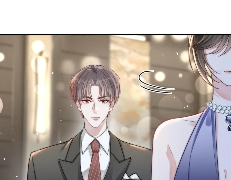 《分手后她成了热搜女王》18 再遇修罗场！ 第60页