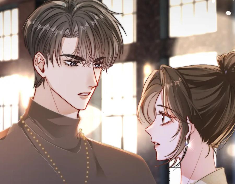 《分手后她成了热搜女王》18 再遇修罗场！ 第66页