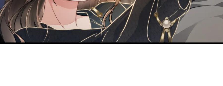 《分手后她成了热搜女王》01 我们分手吧 第64页