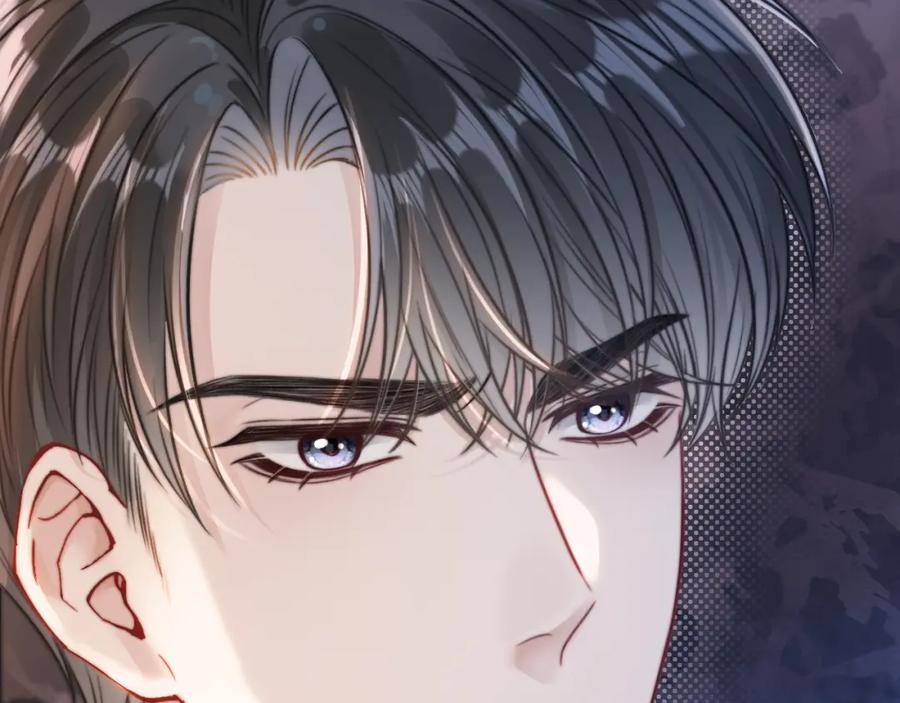 《分手后她成了热搜女王》01 我们分手吧 第96页