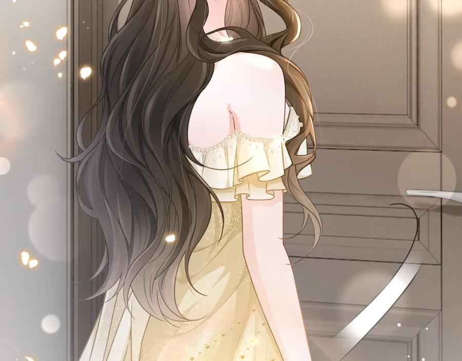 《分手后她成了热搜女王》01 我们分手吧 第40页